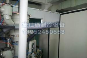 polycold冷凍機維修服務